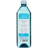 Waiakea Hawaiian Volcanic Water - 33.8 Ounces - 12 ct