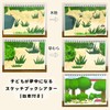 [Complete Product with Script] Sketchbook Theater "Let's Find Insects" Mushigashi