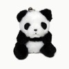 Bamboo Shoot Mini Kids Panda Plush Toy 48552