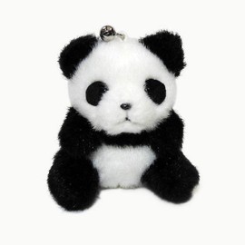 Bamboo Shoot Mini Kids Panda Plush Toy 48552