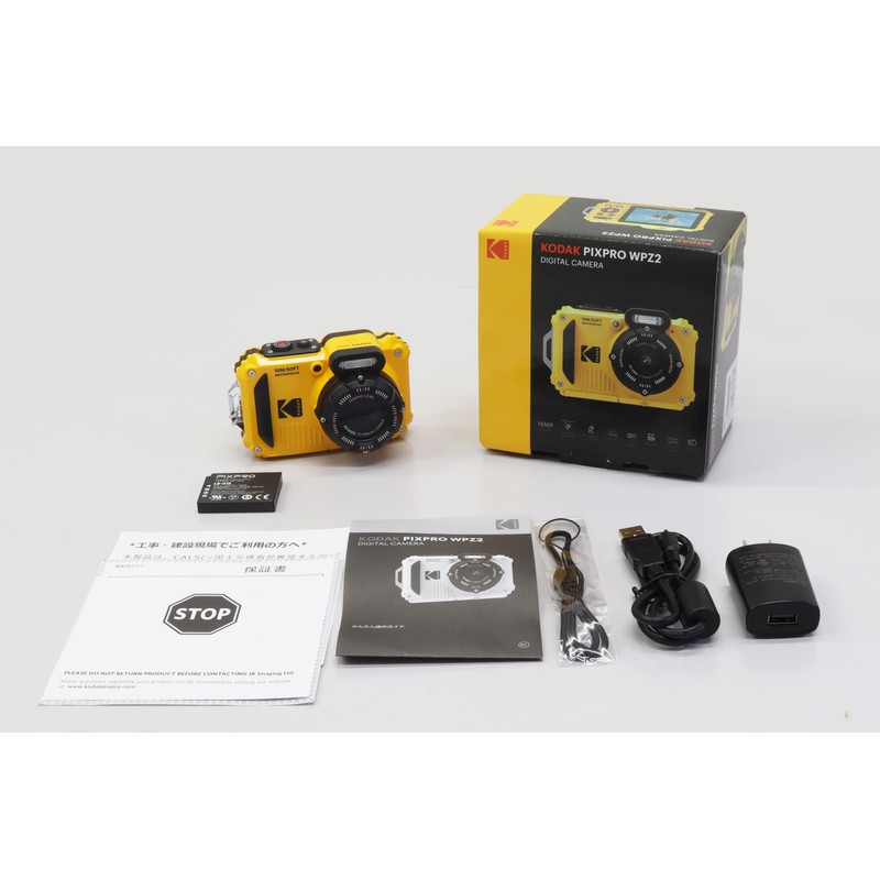 PIXPRO WPZ2-AMZ Compact Digital Camera, Waterproof, Dustproof, Shockproof, CALS Mode,