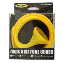 deps Rod Case, Rod Tube Cover, Semi-Wide Model, Yellow