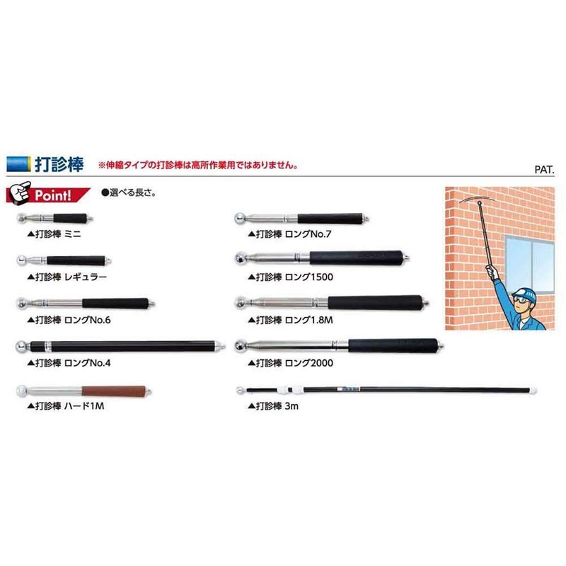 Soil Cow Classmate Bar No. (A Little Bit Of... 6 