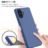 Galaxy A25 5G SC-53F SCG33 用ケース TPU 耐衝撃 シリコンケース 薄型