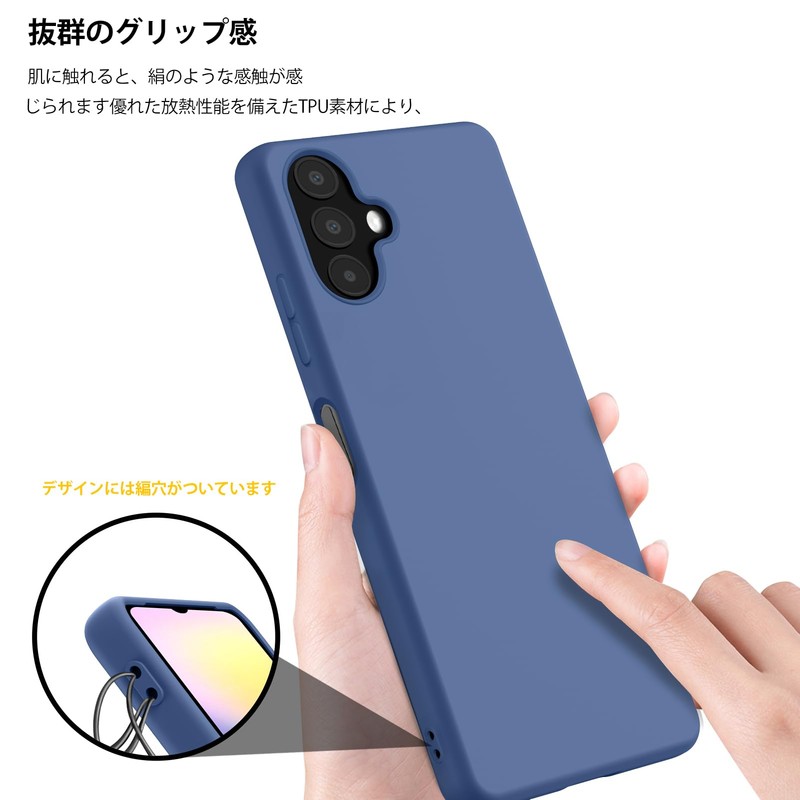 Galaxy A25 5G SC-53F SCG33 用ケース TPU 耐衝撃 シリコンケース 薄型