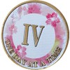 4 Year Butterfly Pink Lotus Flower Sobriety Medallion One Day