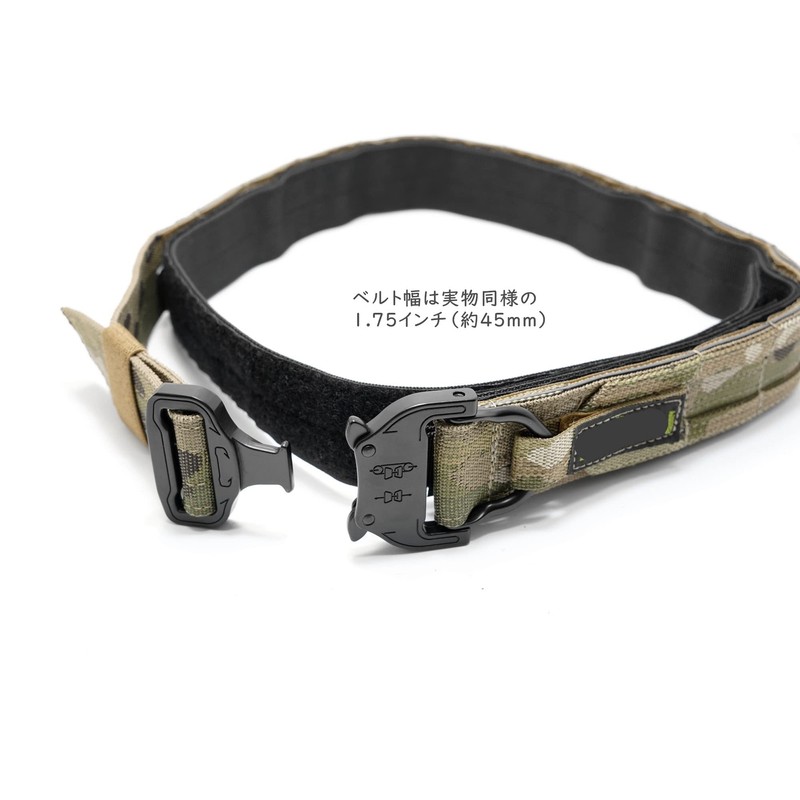 Ronin Type 1.75" Special Forces Tactical Gun Belt Multicam (M)