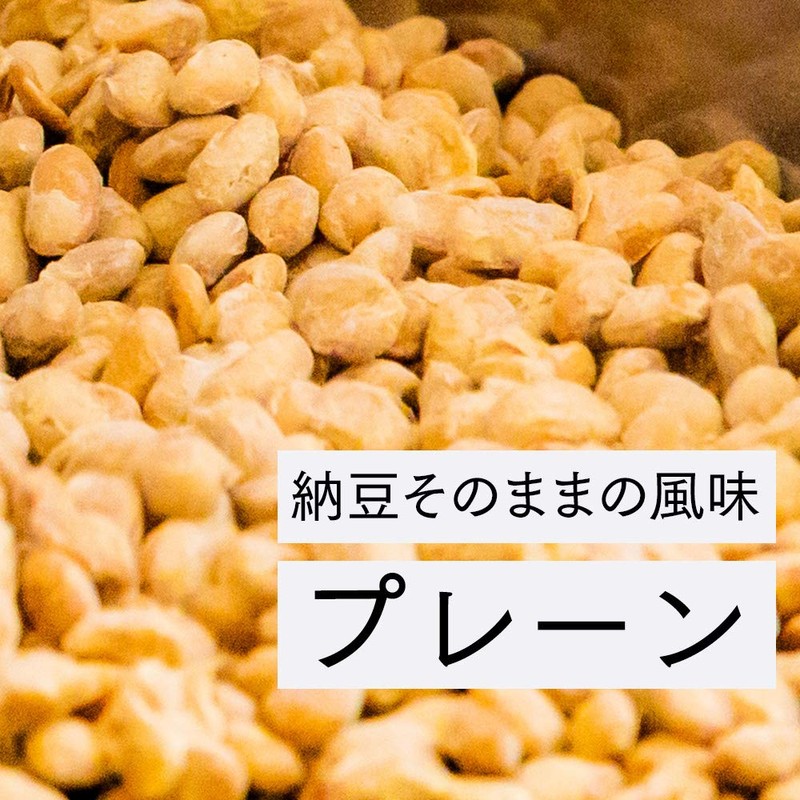 おつまみ納豆 50g 国産納豆 ノンフライ フリーズドライ 納豆の栄養まるごと手軽につまめる サクサク食感がやみつき 乾燥納豆 お菓子 干し納豆
