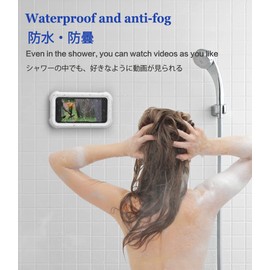 Waterproof Shower Phone Holder with 360° Rotation, Angle Adjustable, Wall Mounted Phone Holder for Bathroom Mirror Bathtub Kitchen, Up to 6.8 Inch (Upgraded)