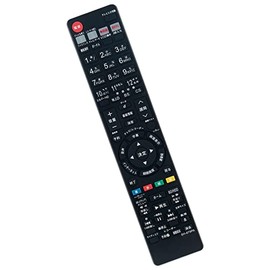 PerFascin Replacement Remote Control FITS FOR GB160PA Sharp SHARP BD Recorder BD-S570 BD-S580 BD-T1700 BD-T2700 BD-T3700 BD-W1700 BD-W2700 BD-W570 BDS570 BDS580 BDT170 0 BDT2700 BDT3700 BDW1700