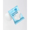 어퓨_더퓨어 Apieu The Pure Hyaluronic Acid Moisturizing Pad (57g/30 sheets)