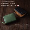 TASUKI Men's Bi-fold Wallet, Middle Size, Genuine Leather, Made in