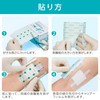 Million Aid MA-E100-W Dressing Tape W, 3.9 inches (100 mm)