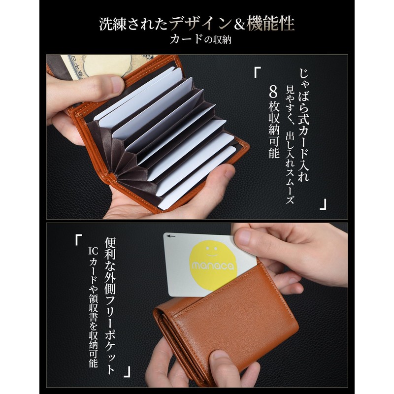 Modiko Men's Bi-fold Wallet, Genuine Leather, Compact, Small, Trifold Wallet,