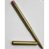 Mally Lip Liner  0.01oz New Unboxed - Sweet Pink
