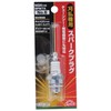 Safety 3 BPM7A CJ6Y W22MP-U NO.6 Spark Plug for Lawn
