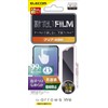 Elecom Arrows We PM-F221FLSTGN [F-51B / FCG01] Film, Smooth, Glossy,