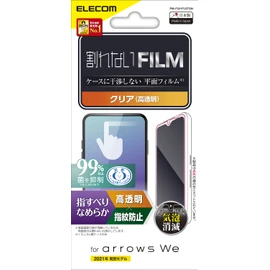 Elecom Arrows We PM-F221FLSTGN [F-51B / FCG01] Film, Smooth, Glossy, Anti-Fingerprint, Airless, Antibacterial, Smooth Fingerprints, Clear