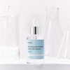 iUNIK Beta-Glucan Power Moisture Serum 50ml - iUNIK Beta-Glucan Power Moisture Serum 50ml
