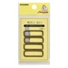 KIYOHARA SUN13-123 Sankoco Square Cank, Pack of 4, Inner Diameter