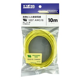 Kyowa Harmonet UL1007 AWG16 Heat Resistant Vinyl Insulated Wire, 32.8 ft (10 m), Yellow