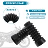 BULLSPANN Motorcycle Motorcycle Front Fork Boots 4.8 x 1.8 x