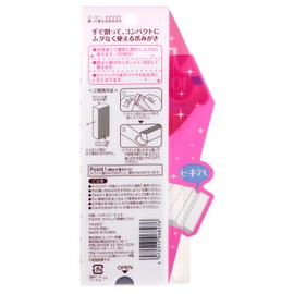 Manicurist Breakable Nail Sharpener