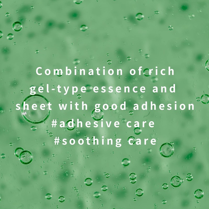 FARMSTAY CICA FARM REGENERATING CALMING MASK