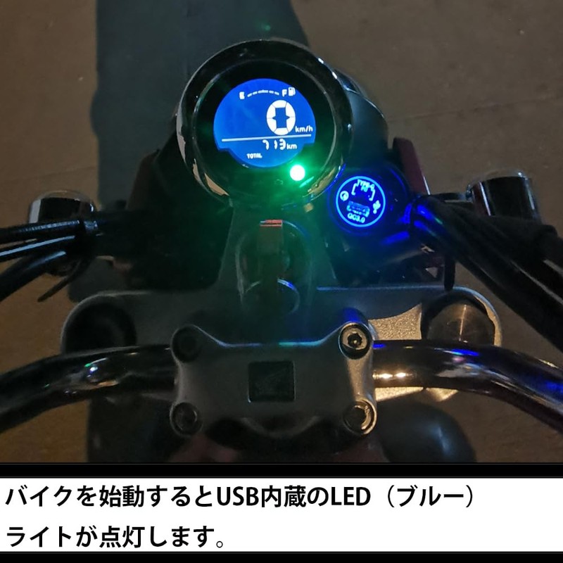 Quick Charger 3.0 USB Power Kit for Honda Monkey 125