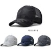 AXIAO Mesh Cap, Men's, Large Size, Camouflage, Baseball Cap, Lightweight,