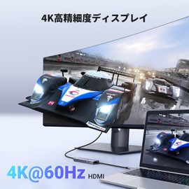 UGREEN 5-IN-1 USB C HUB 100W PD Rapid Charge Type-C 3*USB-A3.0 Ports 4K HDMI 2.0 Output 5Gbps High Speed Data Transfer for Windows 11/10/8.1/8; MAC OS; Linux; IOS; Android System Compatible with