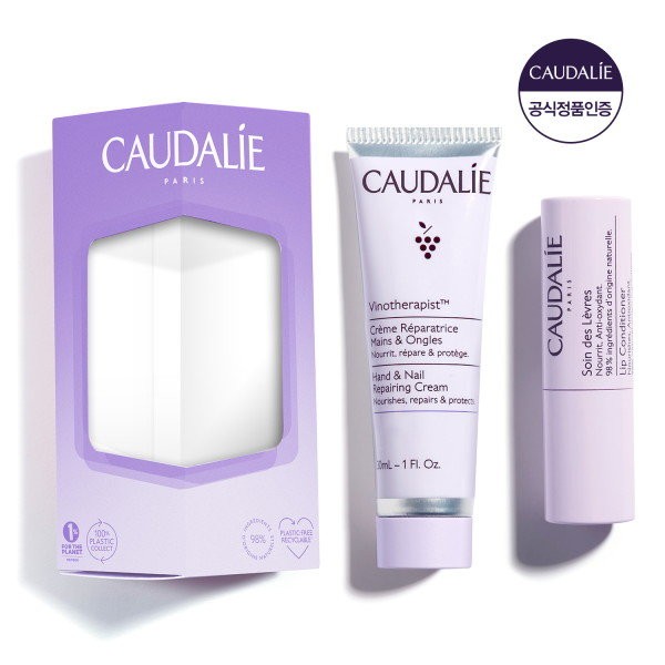 [Caudalie (cosmetics)] [Citrus scent] Caudalie hand &amp; lip duo set