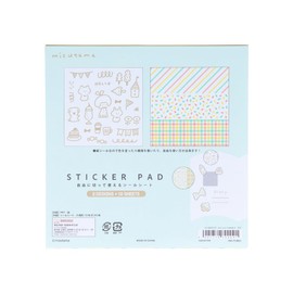 Sunstar Stationery S8552789 Mizutama Seal, Free Cut, Sheet Type, Cafe au Lait Color