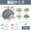 Cute Hedgehog Shaped Needle Pin Cushion Set with 400 Colorful