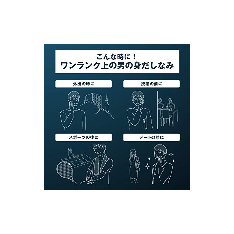 MARO Design Body Sheet, Zaku Design, Gentle Mint, 30 Sheets