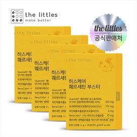 The Little's His Care Quercetin Booster Bromelain 4 Boxes (4-Month Supply) / 더리틀스 히스케어 퀘르세틴부스터 브로멜라인 4박스(4개월분)