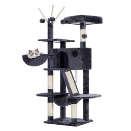 Hey-brother Cat Tree, 53 inch Cat Tower for Indoor Cats, Cat House with Padded Platform Bed, Toy Balls, Large Cozy Condo, Hammocks and Sisal Scratching Posts, Smoky Gray MPJ019-SG