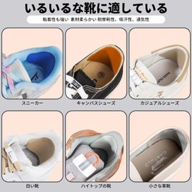 [BaraRose] Shoe Heel Repair Shoes Heel Repair Shoes Heel Tear Repair Sheet Prevents Shoe Holes, Heel Pad, Boots, Heel Repair, Heel Wear, Repair Sheet, Heel Protection, Set of 12, Beige 12 pieces