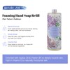 ROMIIE ZOI Foaming Hand Soap Refill, Lilac, Gentle & Moisturizing
