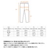 VENEX 6433 Recovery Wear, Men's, General Medical Devices, Recharge+ Long