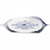 Kose Sekisei MK Sekisei Skin Care UV Essence Stick 20g