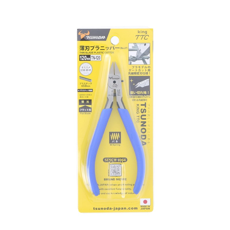 ツノダ TTC KｉｎｇTTC 薄刃プラニッパー 120ｍｍ Nｏ.27 TN-120