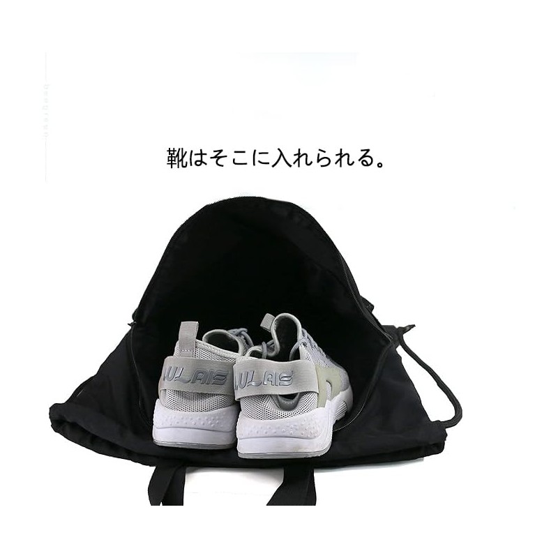 Basketball Bag, Shoe Storage Pocket, Gym Sack, Basketball Backpack, Waterproof,
