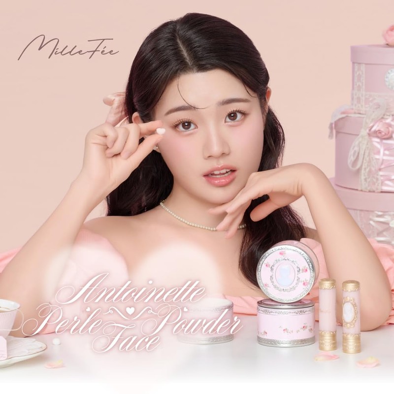 Milfee Antoinette Perle Face Powder 02 Purple Reine [Glossy Skin/Prevents