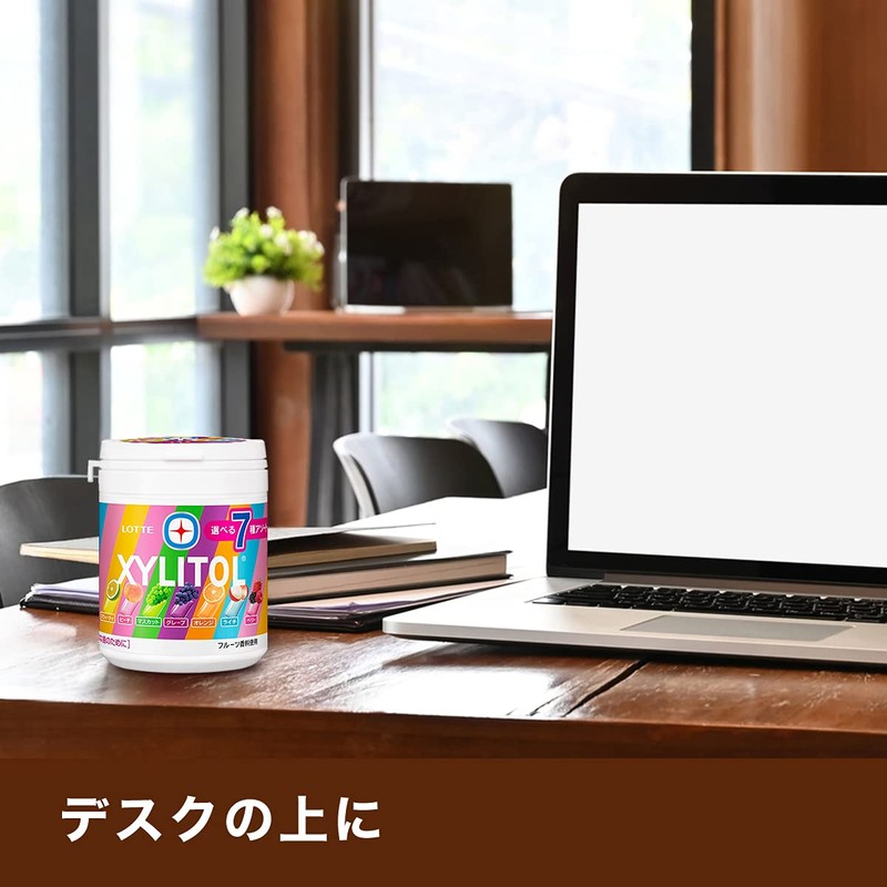 Lotte xylitol gum seven assorted bottle 143g [Parallel import]