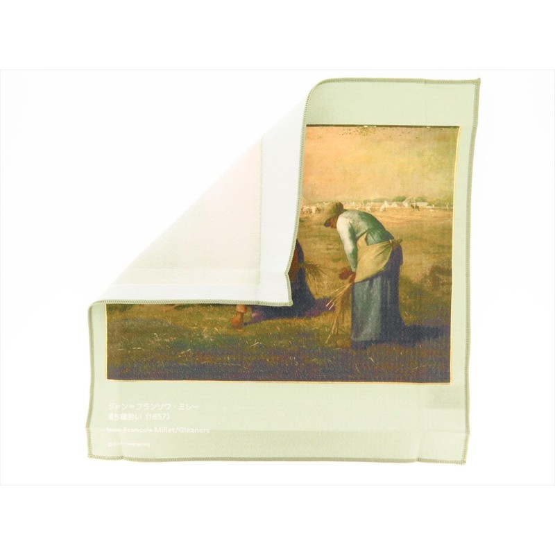 Toraysei A1919P-MEIGA M4 Masterpiece Series 7.5 x 7.5 inches (19