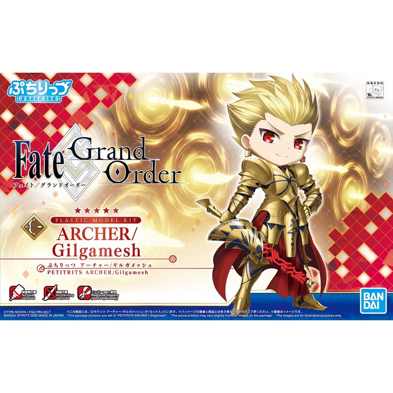 Petit Fate/Grand Order Archer/Gilgamesh, Color Coded Plastic Model