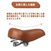 Bacchus Kids Bicycle Saddle 25.4 Kids Soft Saddle for Kids