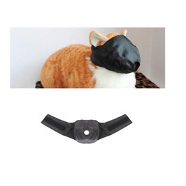Designer Cat Muzzles Safe with Comfortable Ventilation Easy Adjustable Strap (Medium)