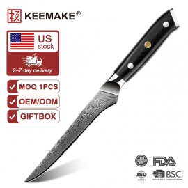 Sunnecko Damascus 6-inch Boning Fillet Knife Precision Kitchen Tool for Cuttingcolor: Black, kitchen knife size: 6 Inch